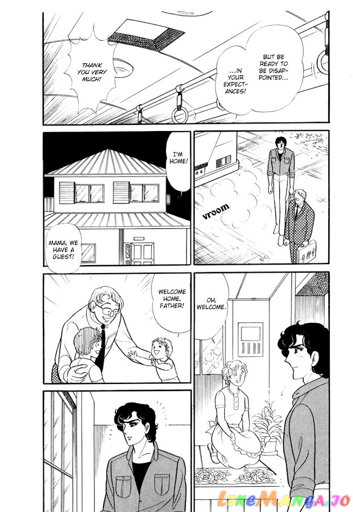 Glass Mask chapter 192 - page 29