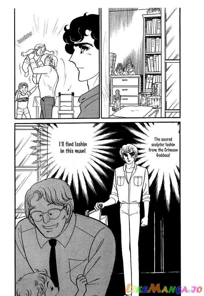 Glass Mask chapter 192 - page 30