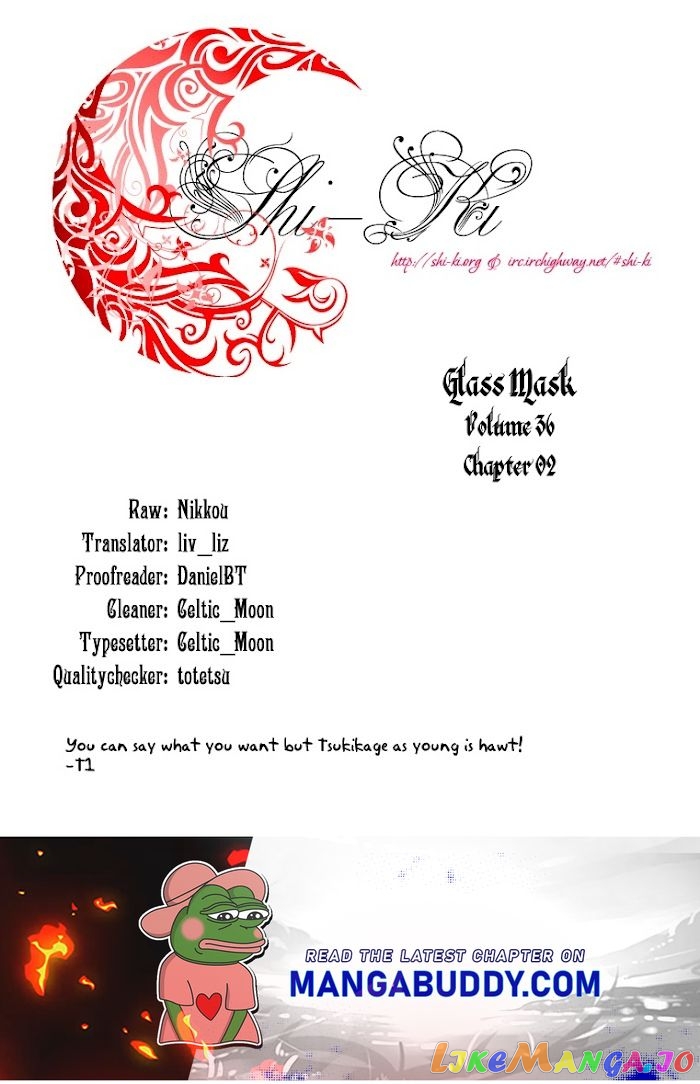 Glass Mask chapter 192 - page 31