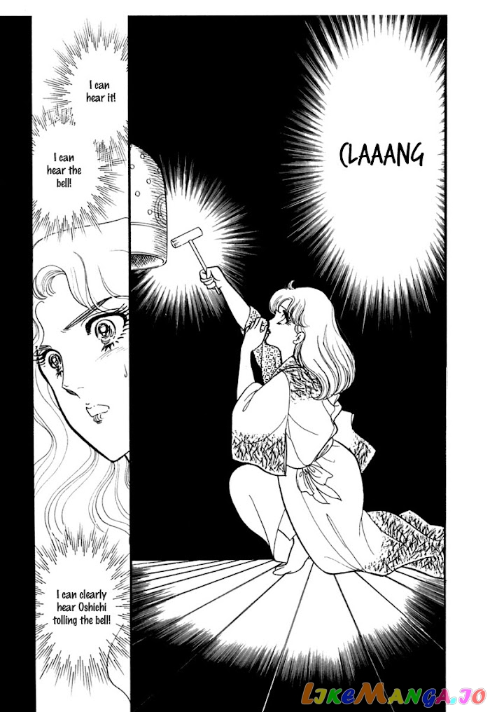 Glass Mask chapter 192 - page 7