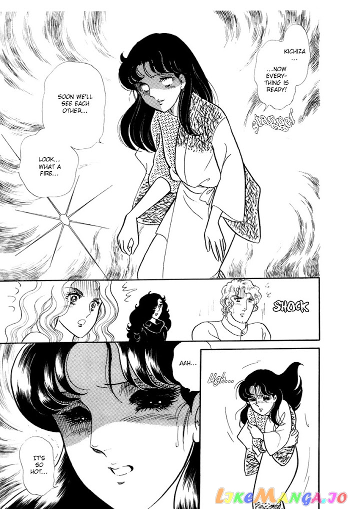 Glass Mask chapter 192 - page 9