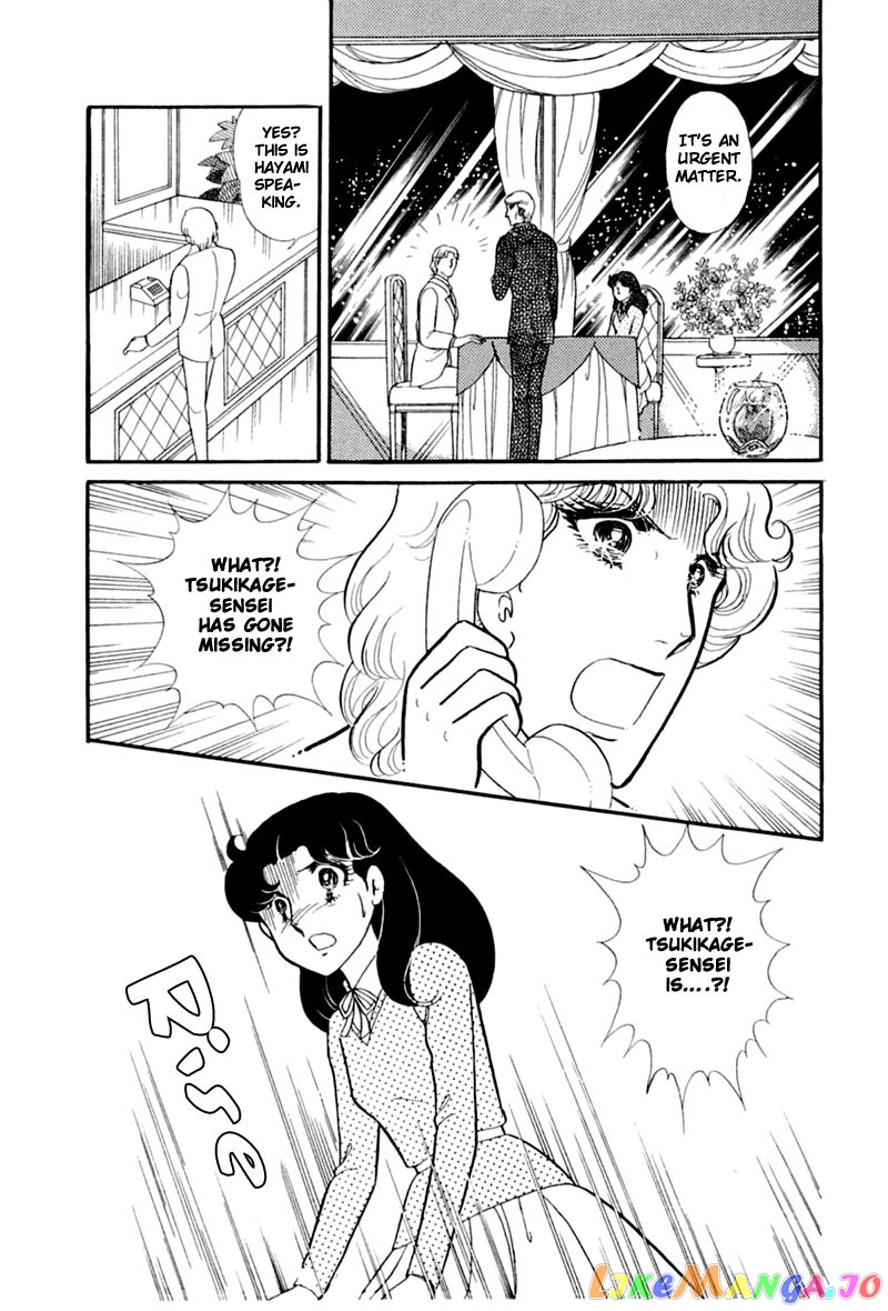 Glass Mask chapter 145 - page 1