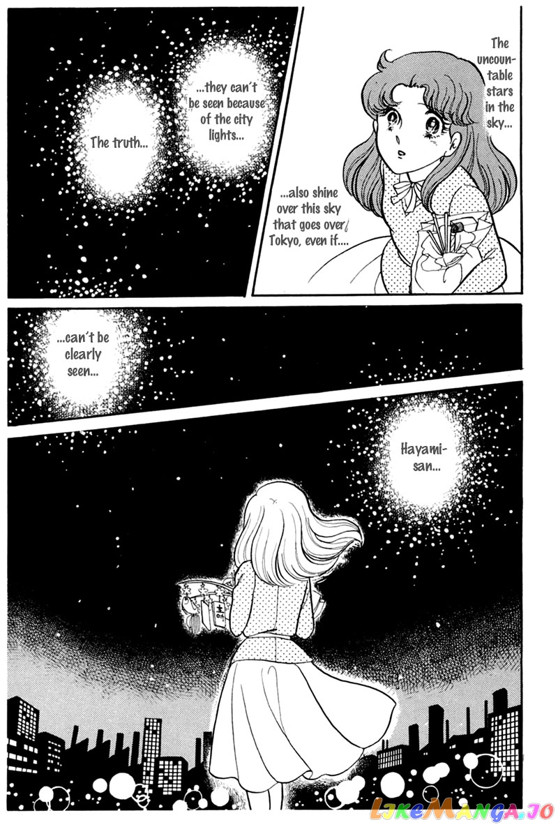 Glass Mask chapter 145 - page 11