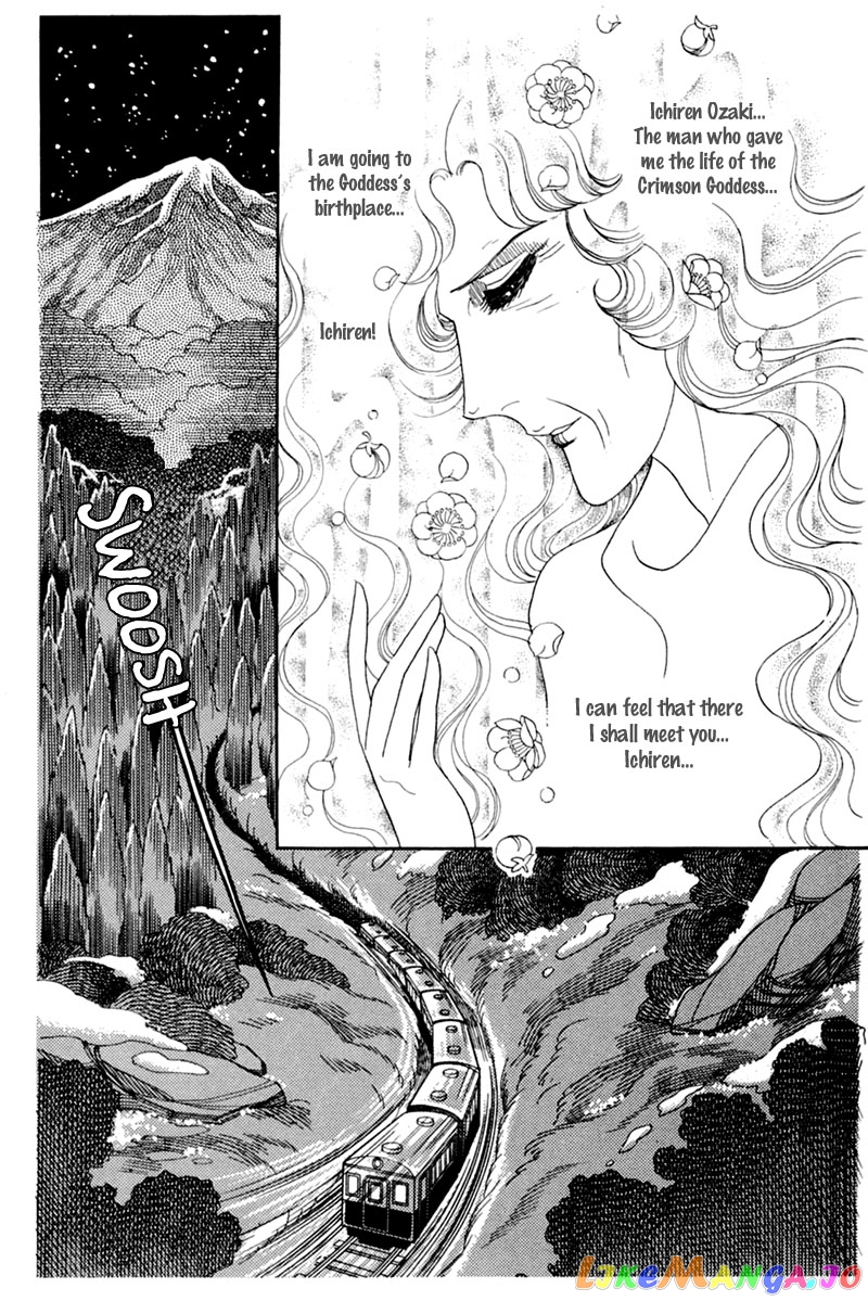 Glass Mask chapter 145 - page 13