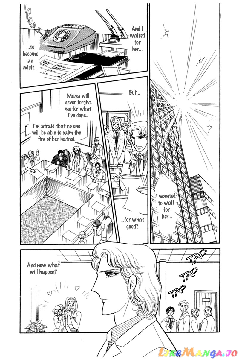 Glass Mask chapter 145 - page 14