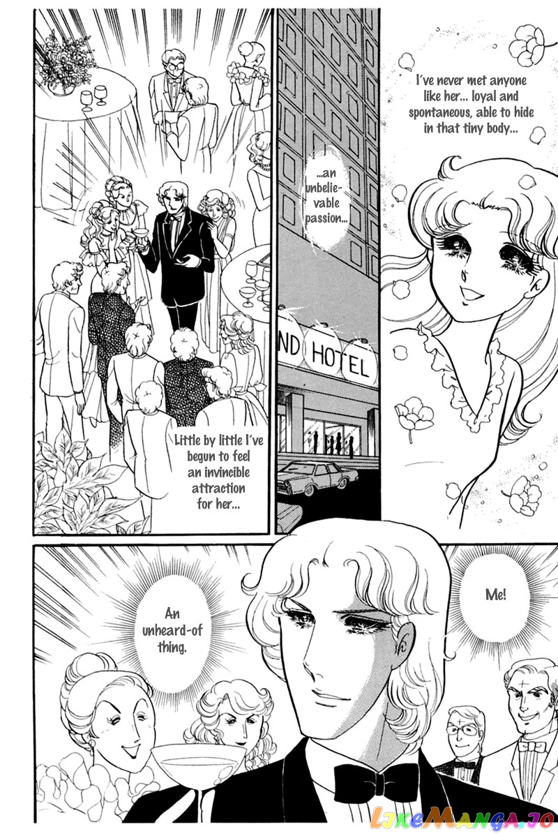 Glass Mask chapter 145 - page 15