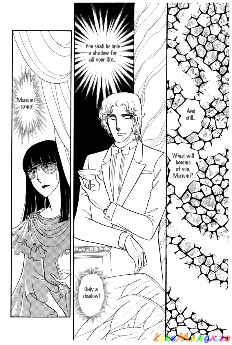 Glass Mask chapter 145 - page 16