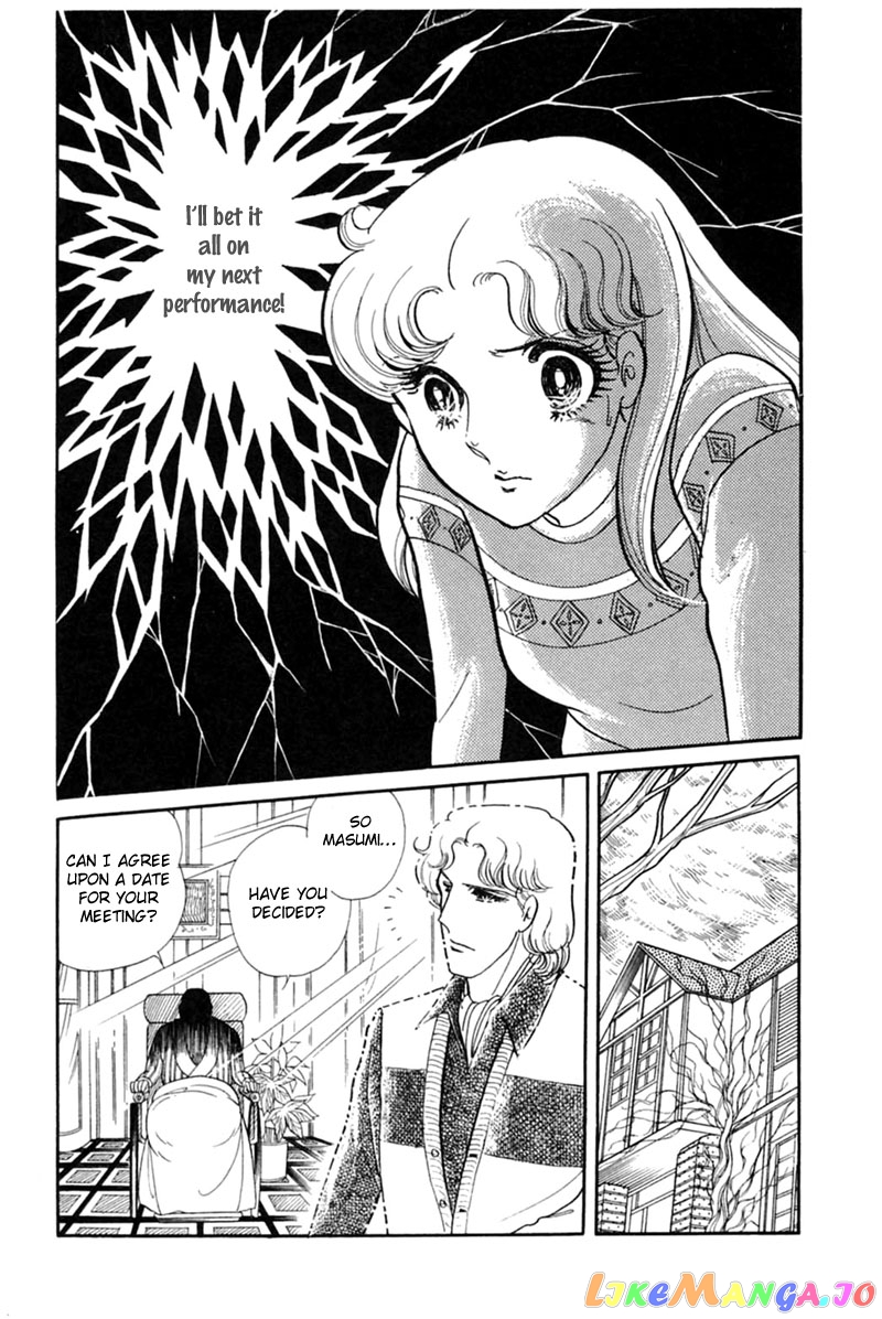 Glass Mask chapter 145 - page 18