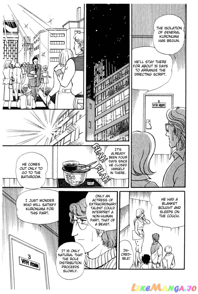 Glass Mask chapter 145 - page 27