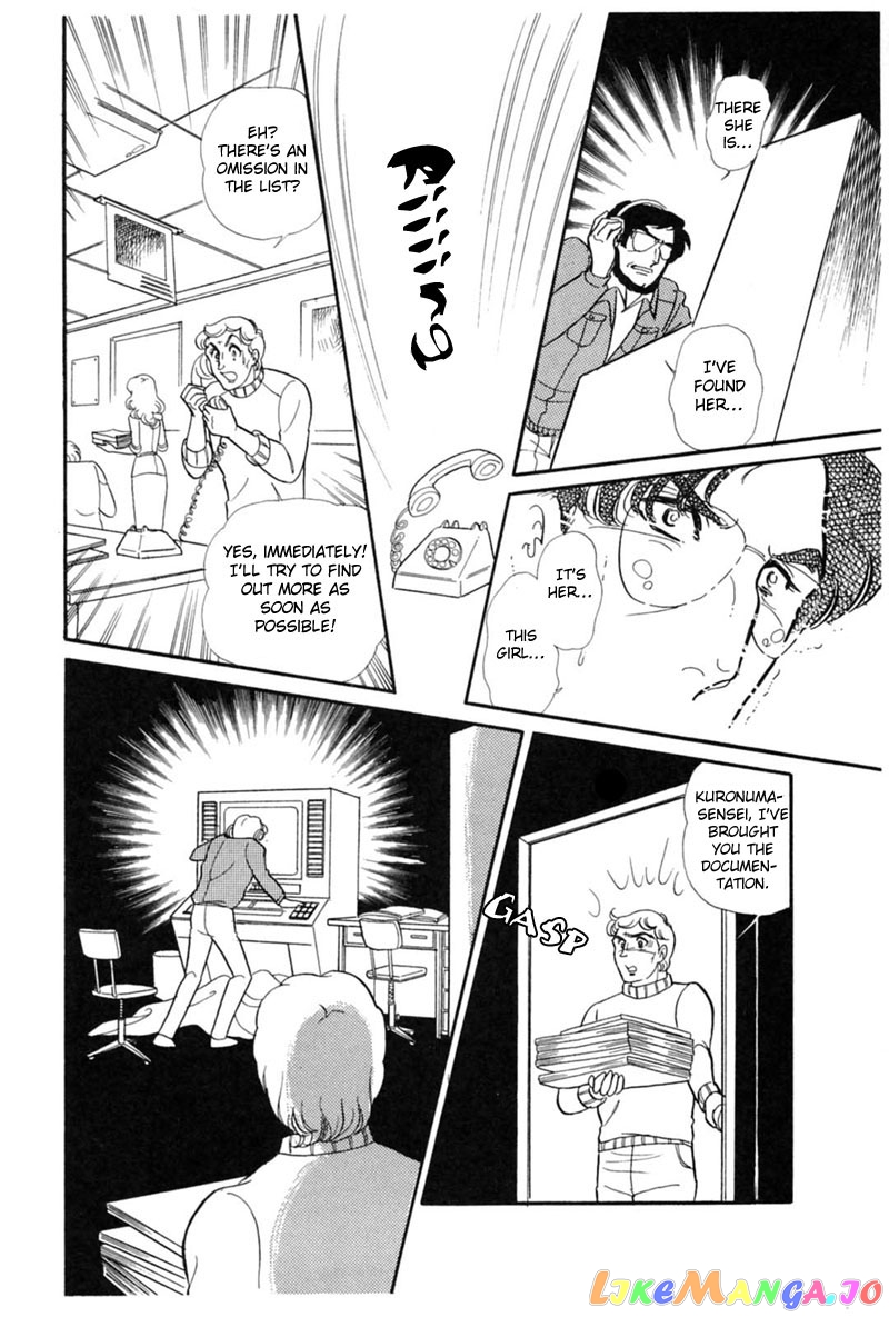 Glass Mask chapter 145 - page 30