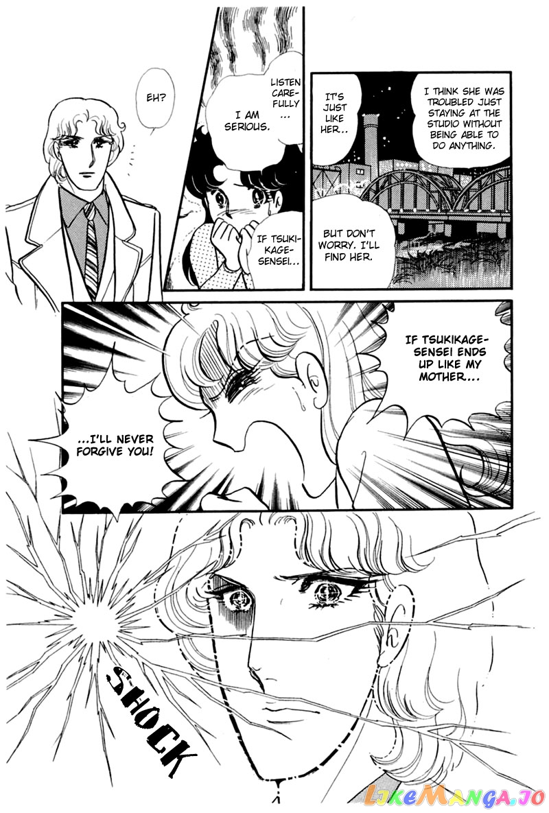 Glass Mask chapter 145 - page 7