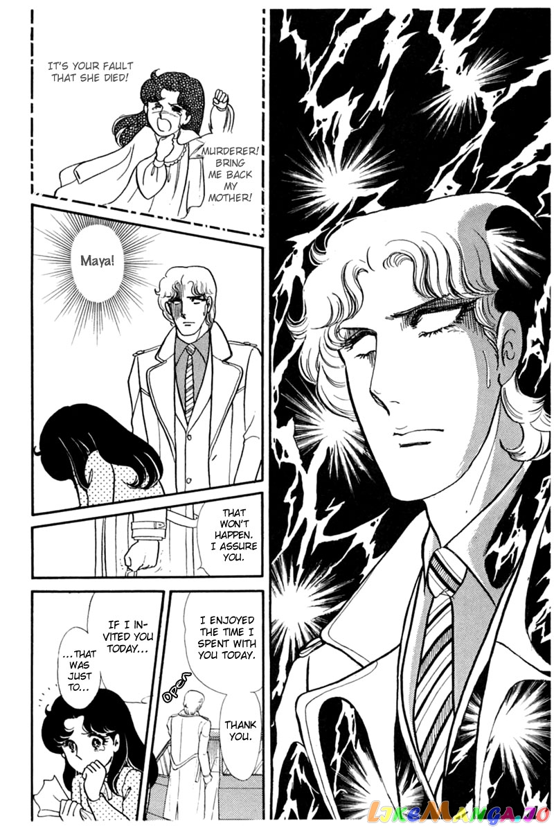 Glass Mask chapter 145 - page 8