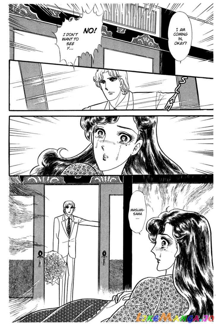 Glass Mask chapter 106 - page 12