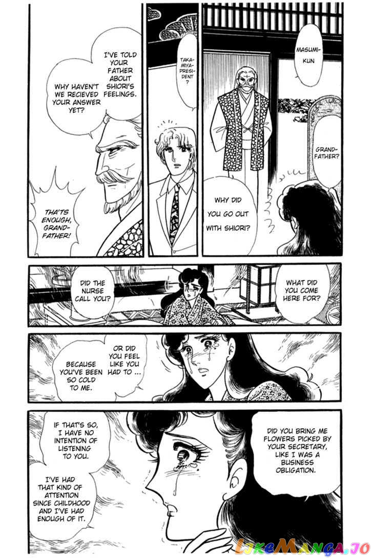 Glass Mask chapter 106 - page 13