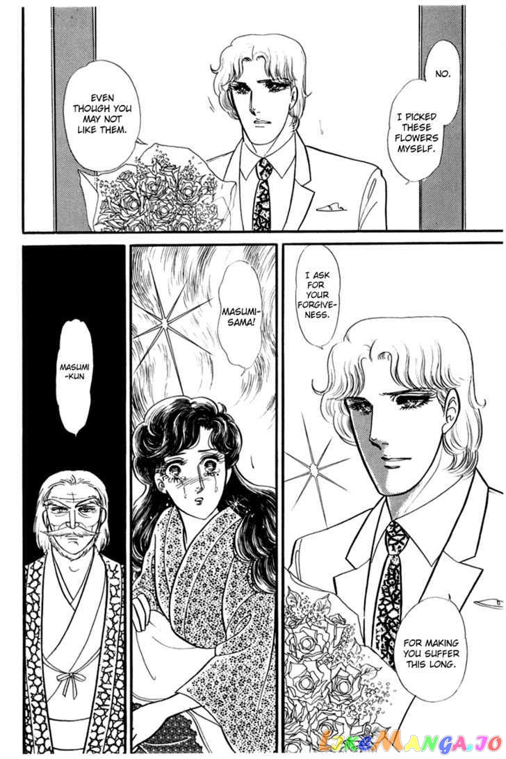 Glass Mask chapter 106 - page 14