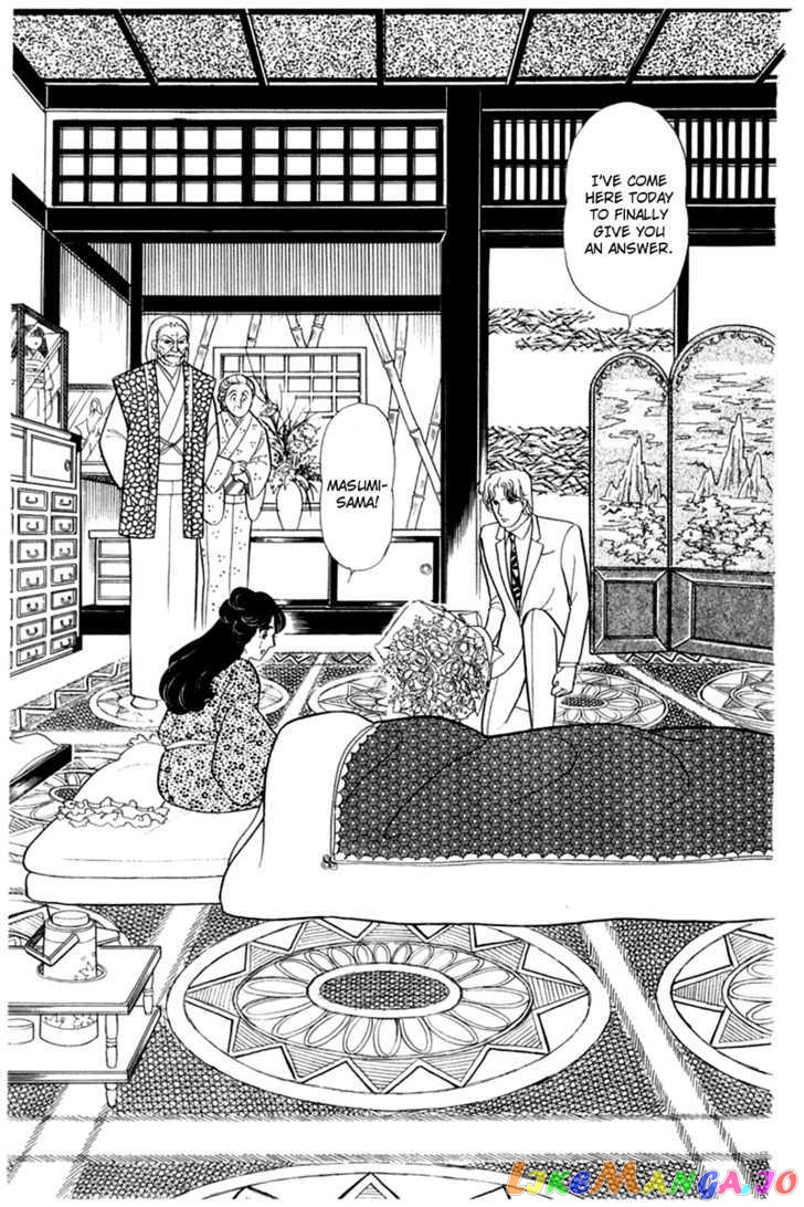Glass Mask chapter 106 - page 15