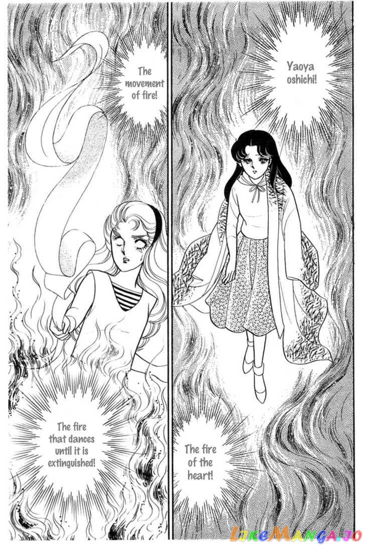 Glass Mask chapter 106 - page 27