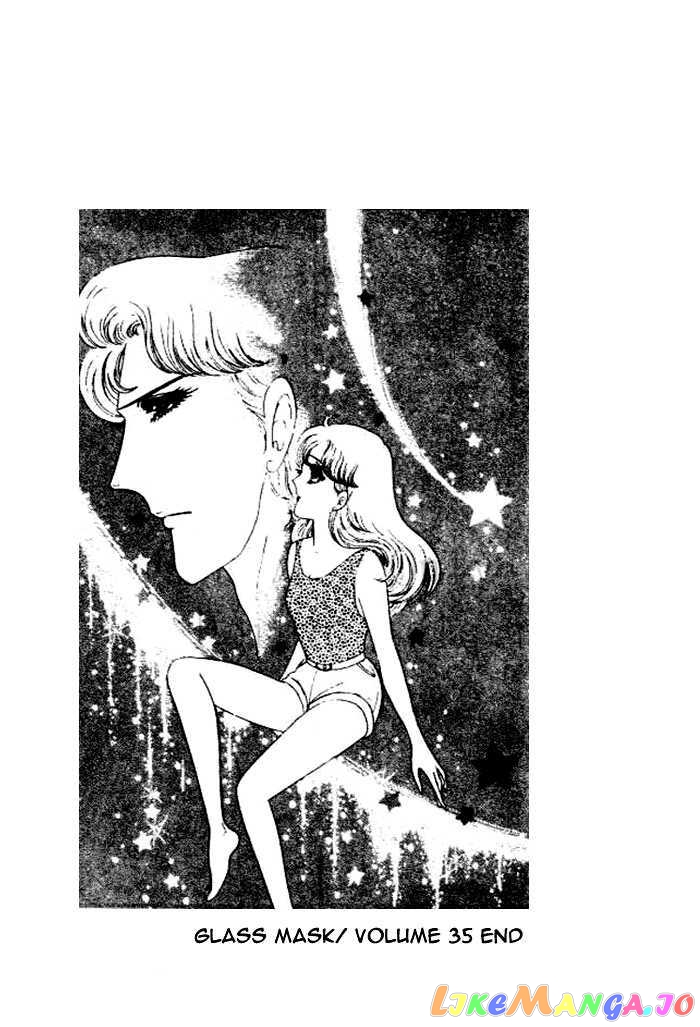 Glass Mask chapter 106 - page 30