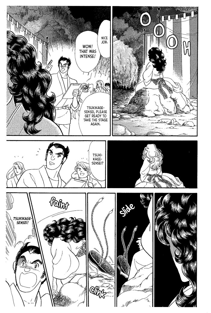 Glass Mask chapter 217 - page 20