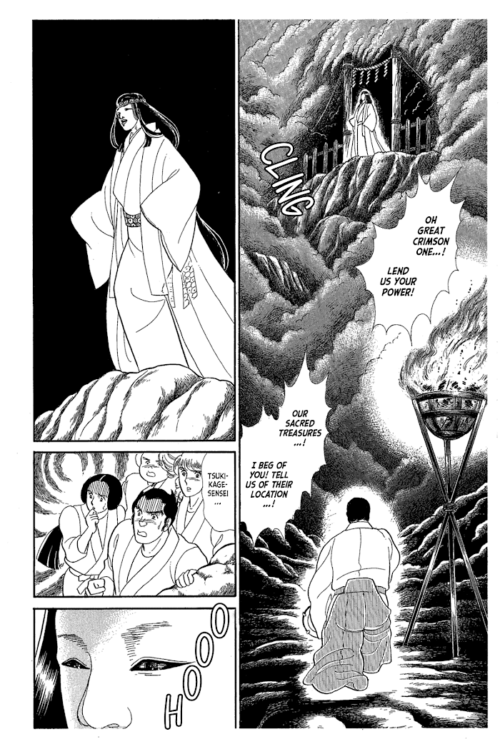 Glass Mask chapter 217 - page 23