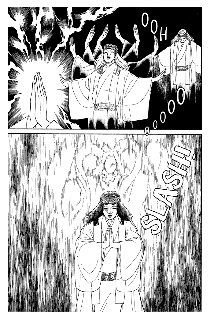 Glass Mask chapter 217 - page 24