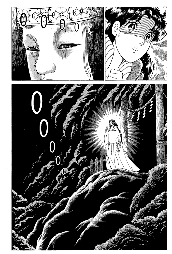 Glass Mask chapter 217 - page 25