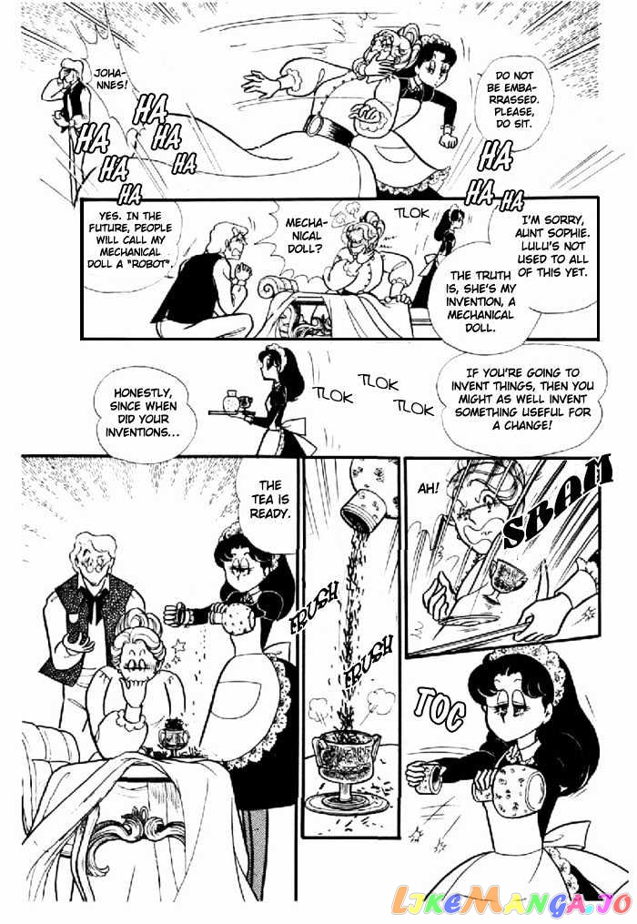 Glass Mask chapter 27 - page 15