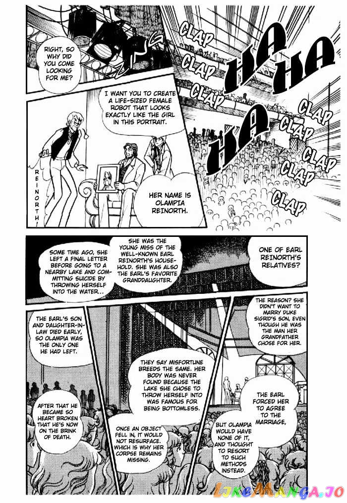 Glass Mask chapter 27 - page 22