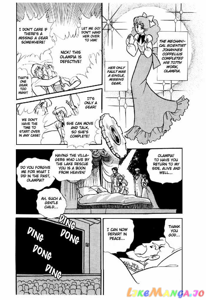 Glass Mask chapter 27 - page 24