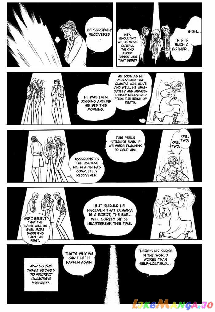 Glass Mask chapter 27 - page 25