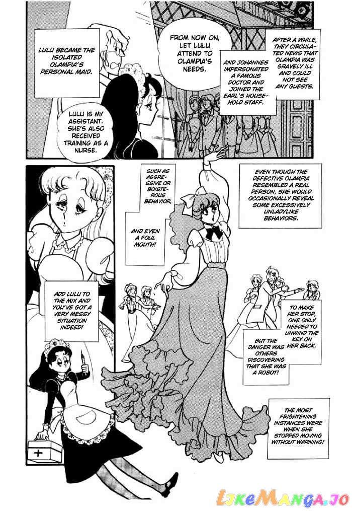 Glass Mask chapter 27 - page 26