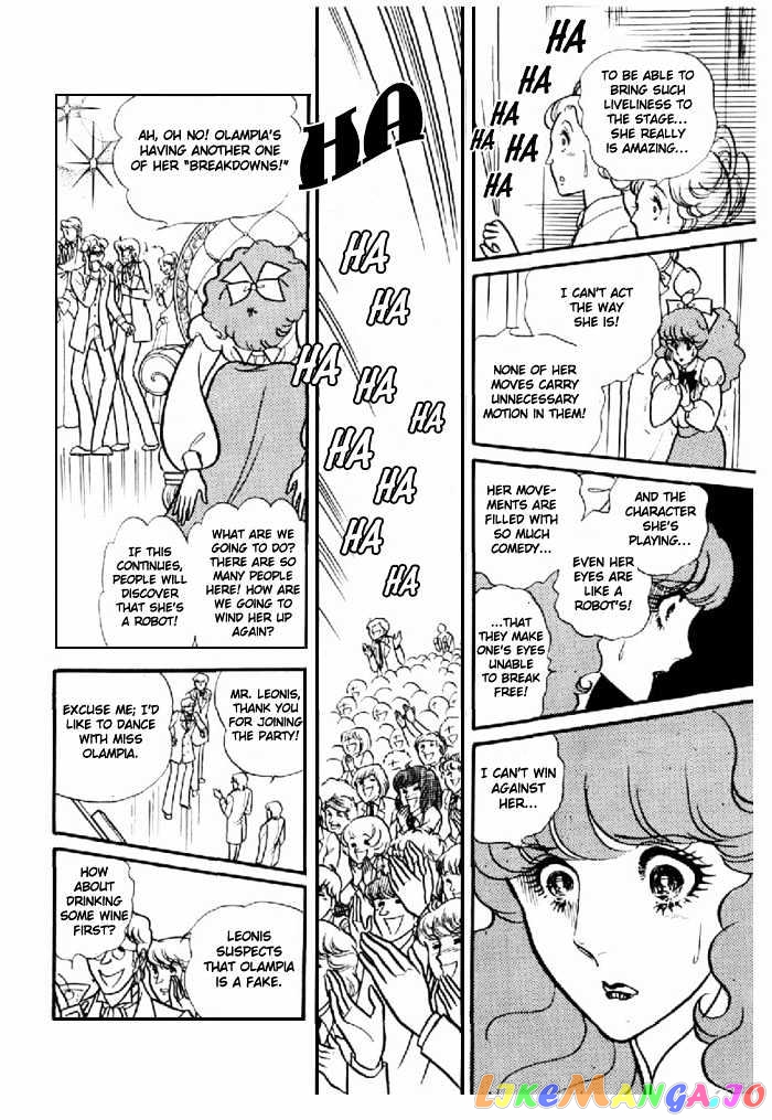 Glass Mask chapter 27 - page 28
