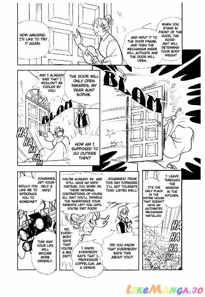 Glass Mask chapter 27 - page 6