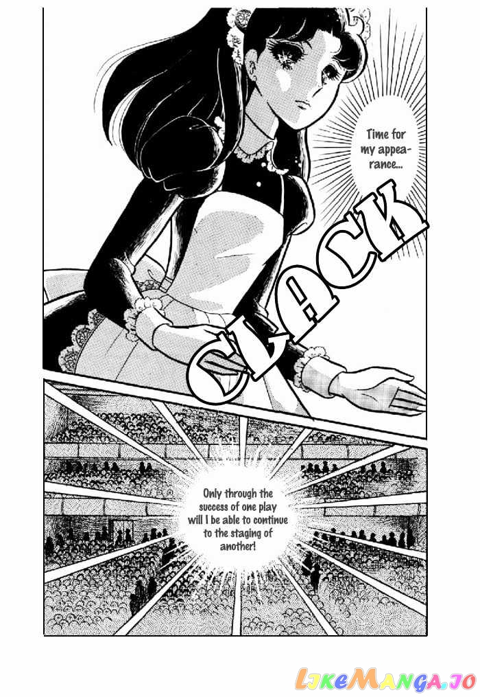 Glass Mask chapter 27 - page 8