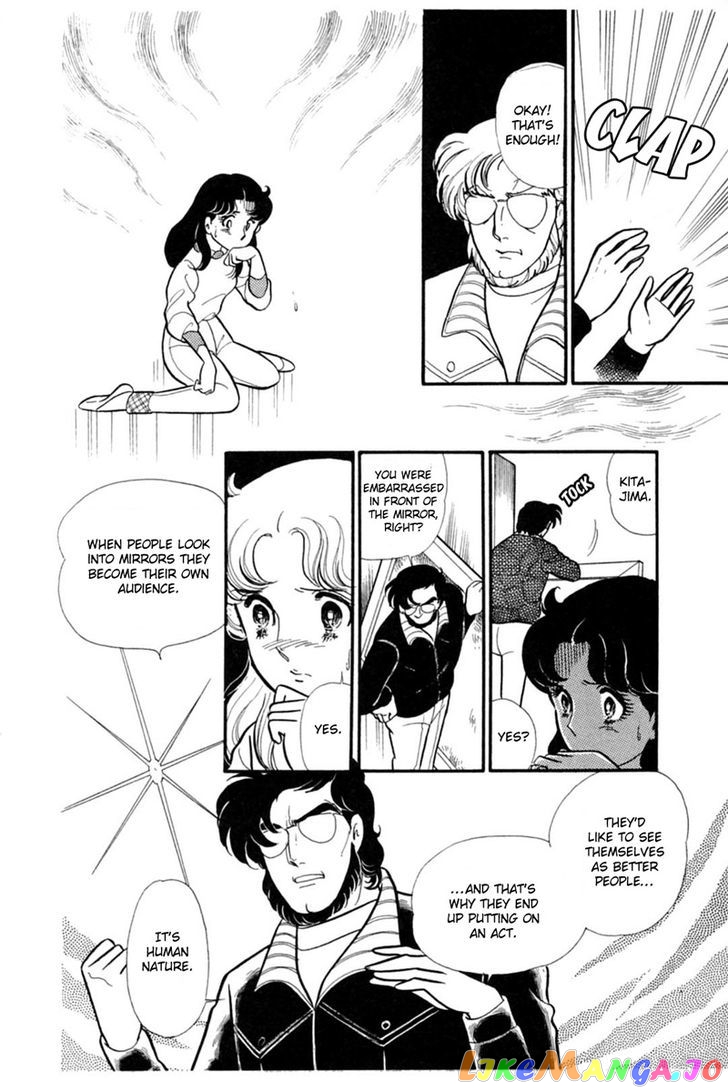 Glass Mask chapter 65 - page 13