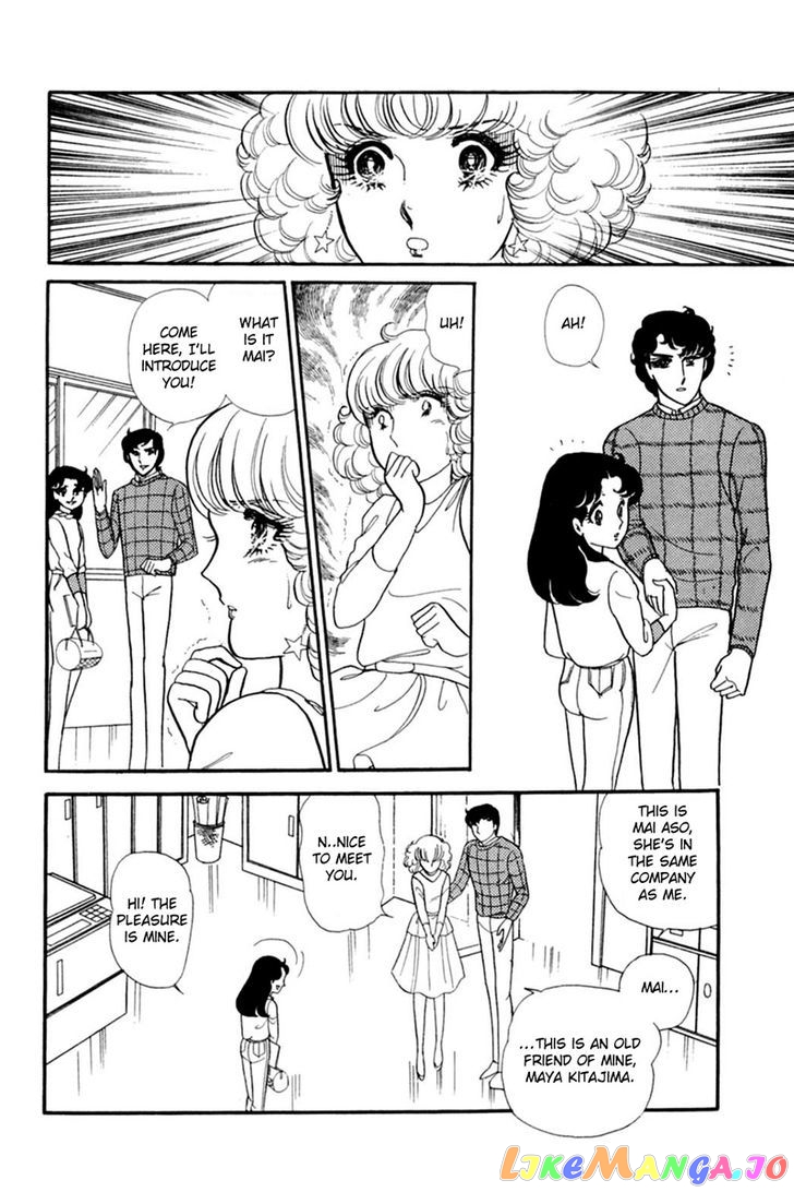 Glass Mask chapter 65 - page 21