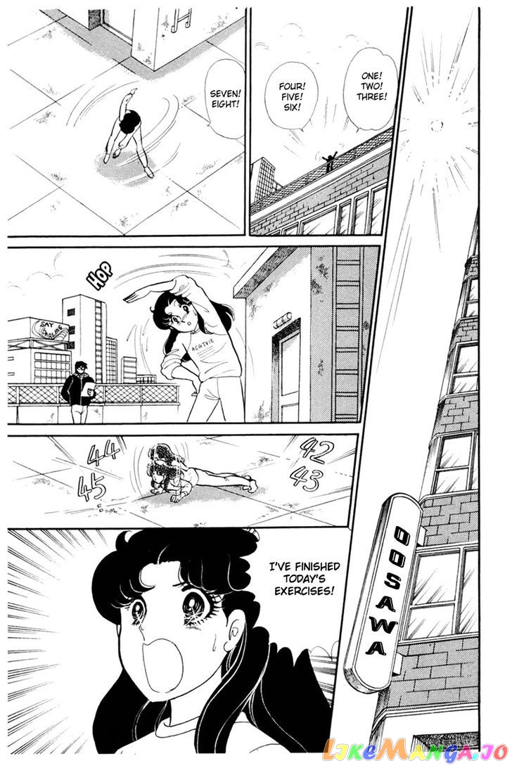 Glass Mask chapter 65 - page 26