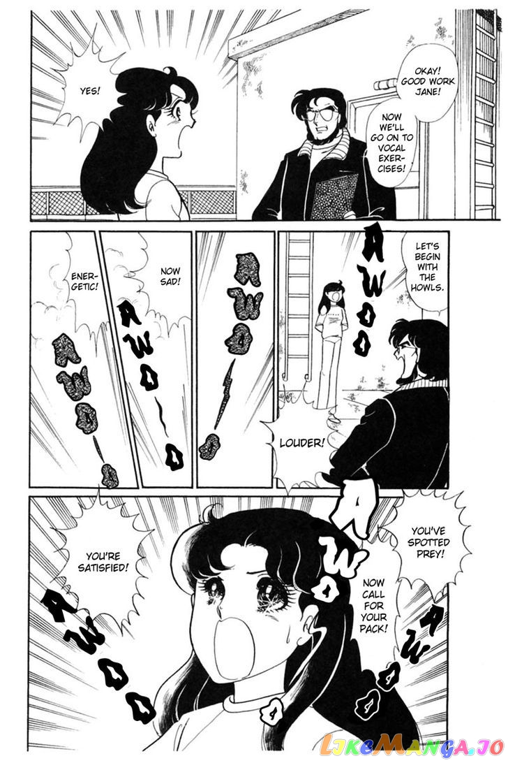 Glass Mask chapter 65 - page 27
