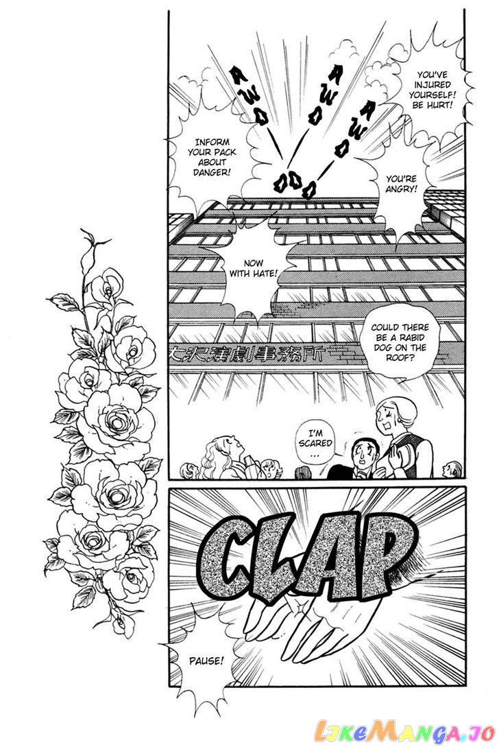 Glass Mask chapter 65 - page 28
