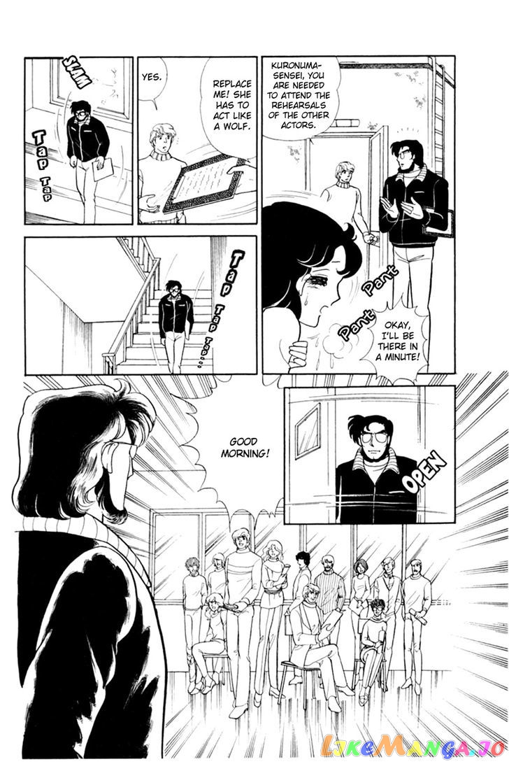 Glass Mask chapter 65 - page 29