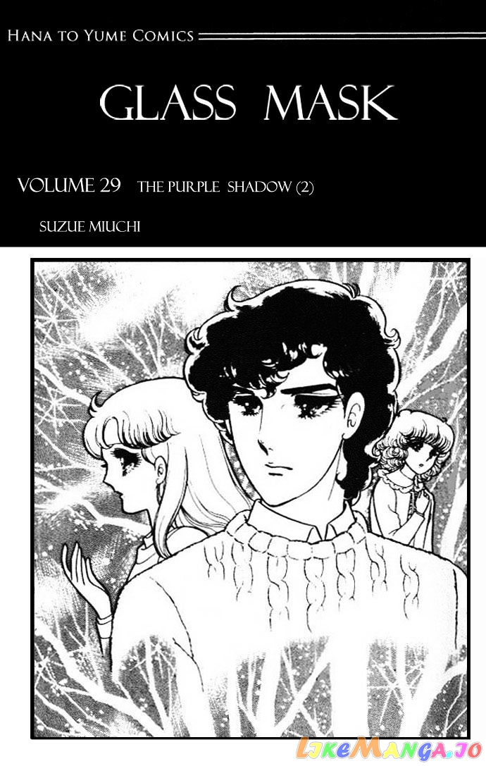 Glass Mask chapter 65 - page 3