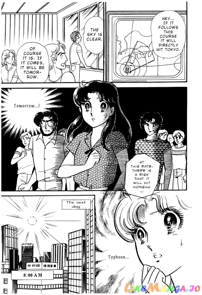 Glass Mask chapter 169 - page 15