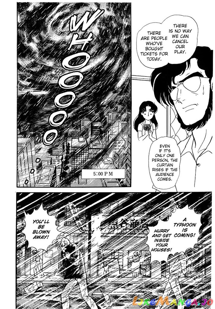 Glass Mask chapter 169 - page 18