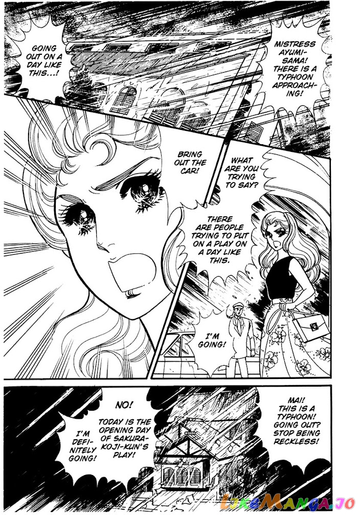 Glass Mask chapter 169 - page 23