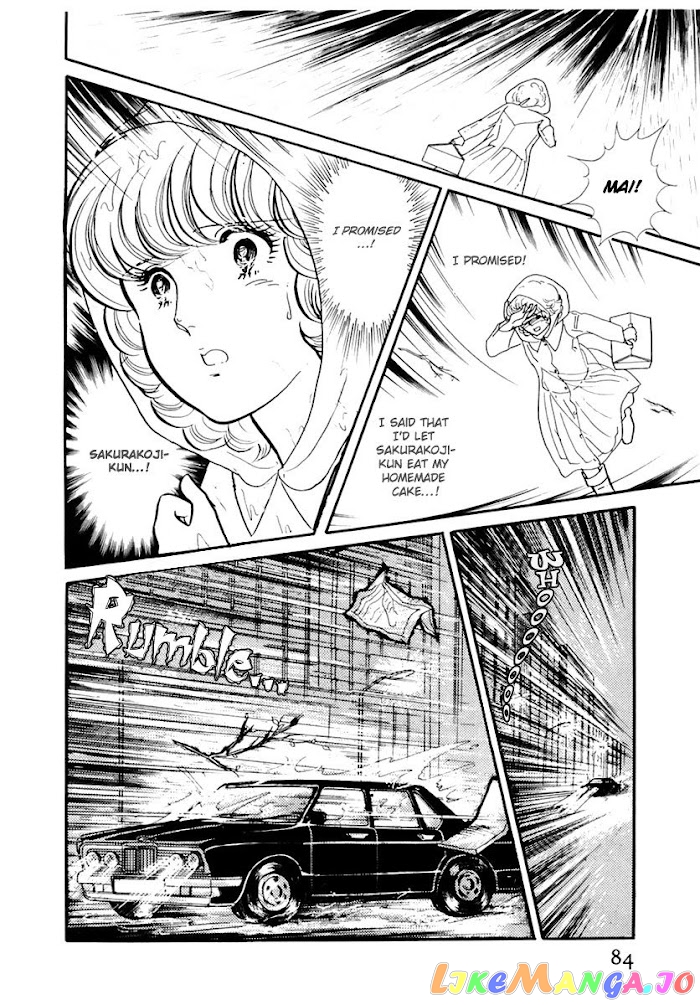 Glass Mask chapter 169 - page 24