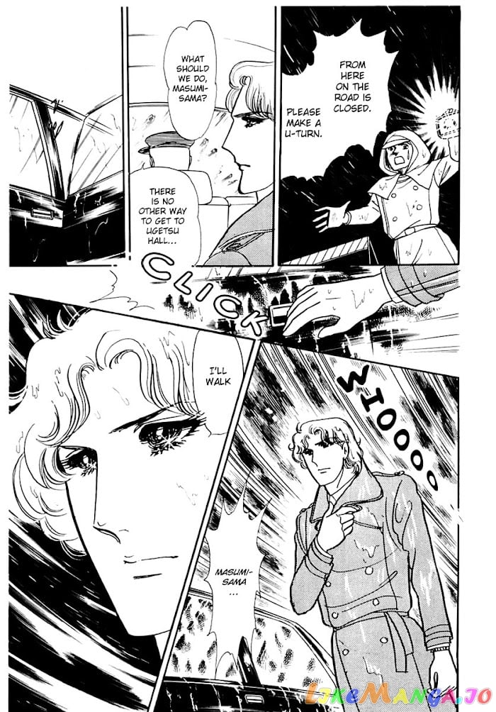 Glass Mask chapter 169 - page 29