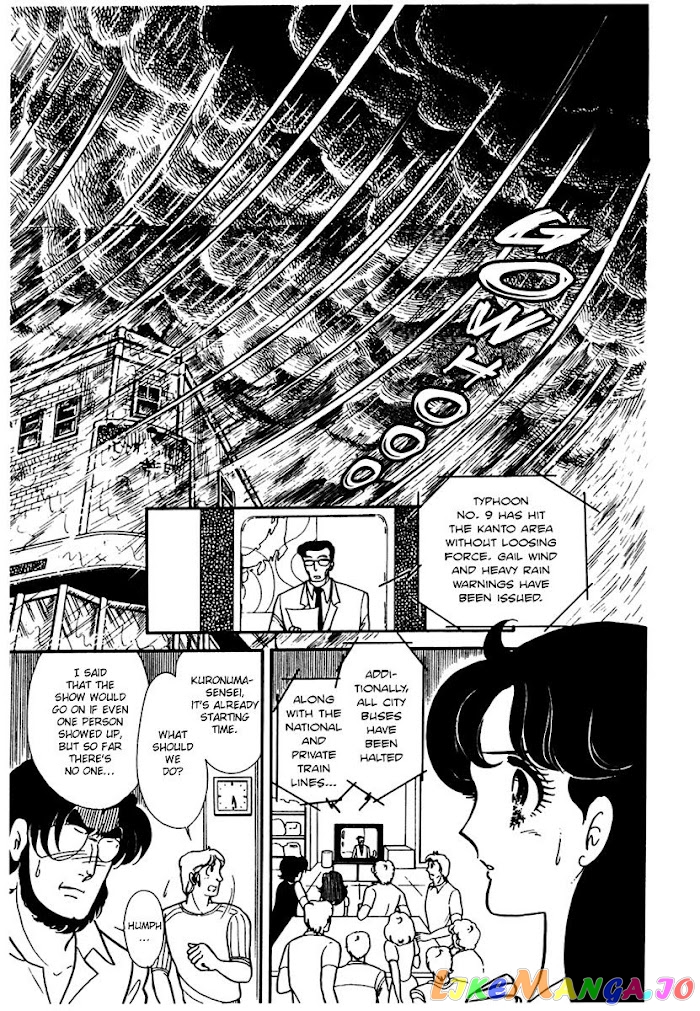 Glass Mask chapter 169 - page 31