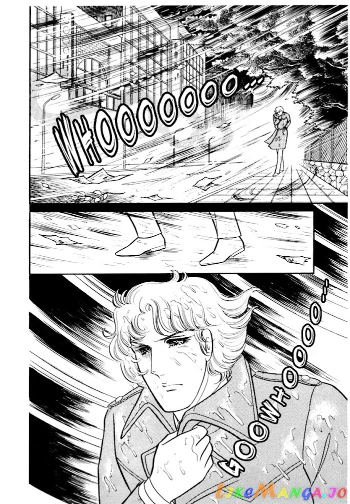 Glass Mask chapter 169 - page 32