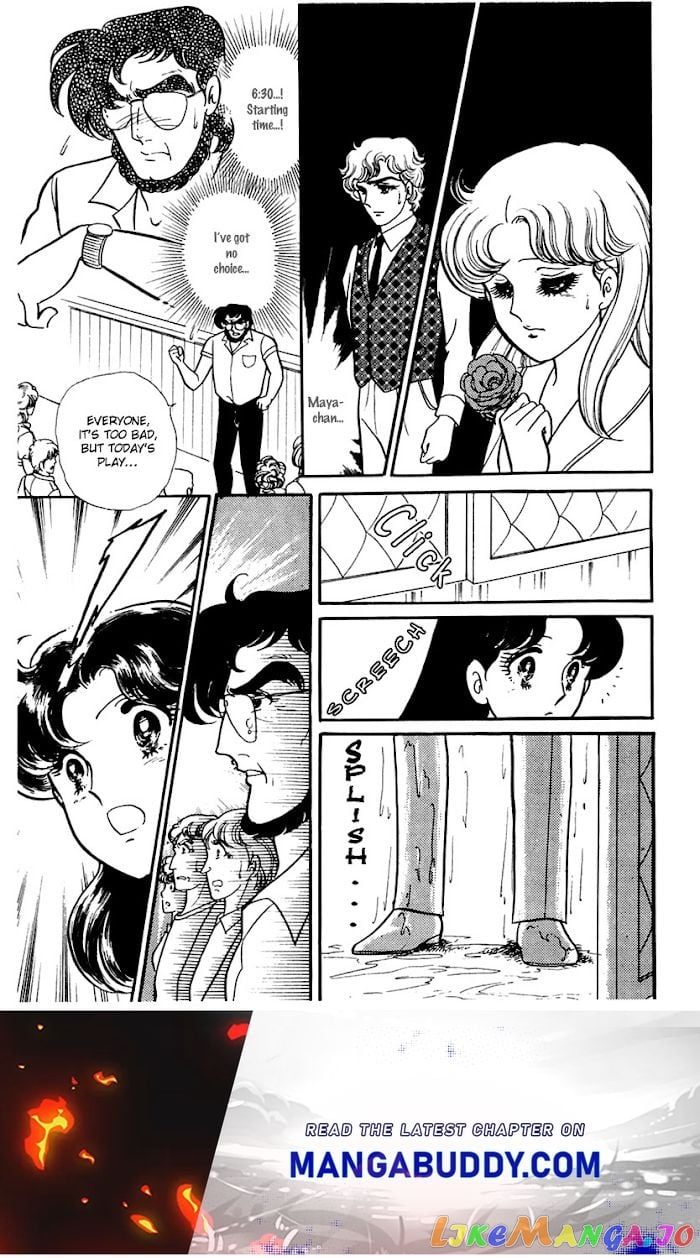 Glass Mask chapter 169 - page 35