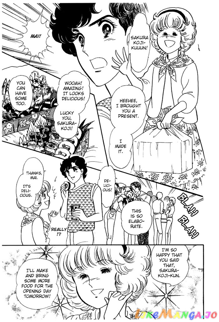 Glass Mask chapter 169 - page 7